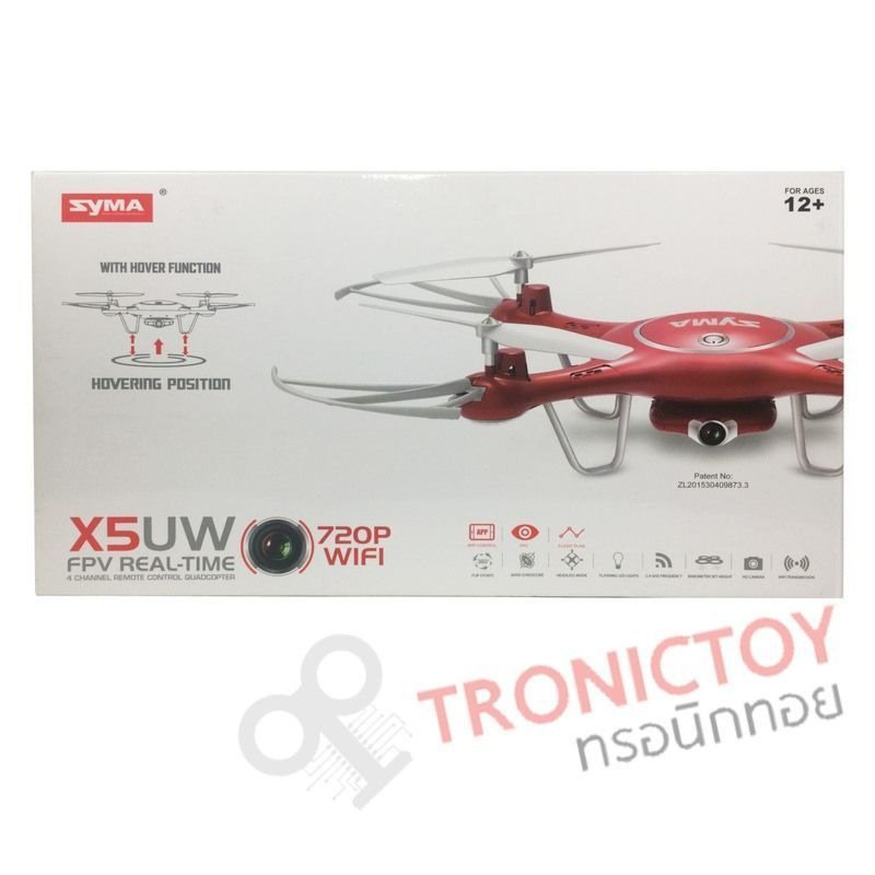 Radio clearance control quadcopter